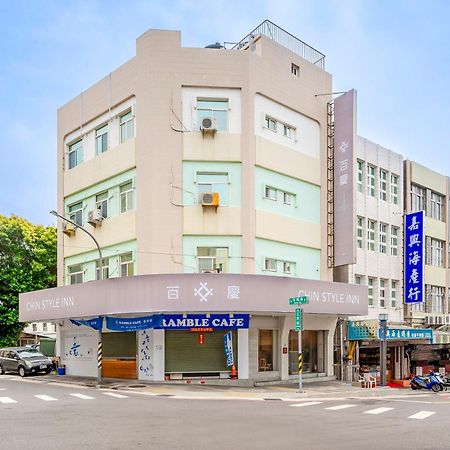 Penghu Chin Style Inn Makung Kültér fotó